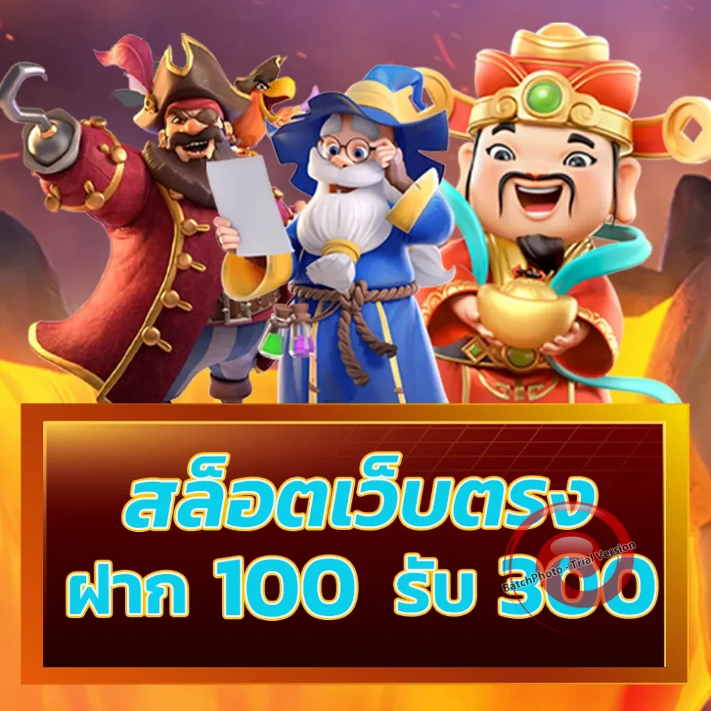 hubslotxo vip games